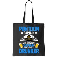 Pontoon Captain Like A Regular Captain Only More Drunker Beer Bag