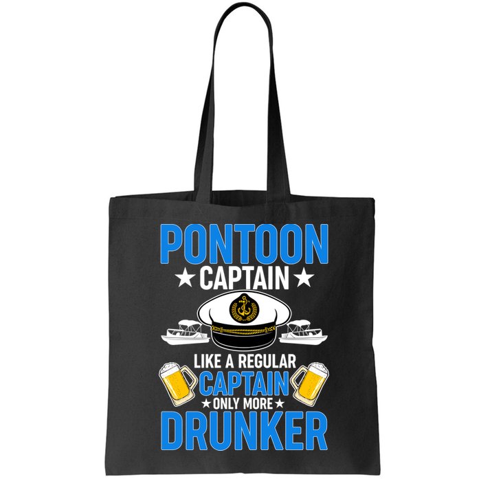 Pontoon Captain Like A Regular Captain Only More Drunker Beer Bag