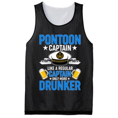 Pontoon Captain Like A Regular Captain Only More Drunker Beer Mesh Reversible Basketball Jersey Tank