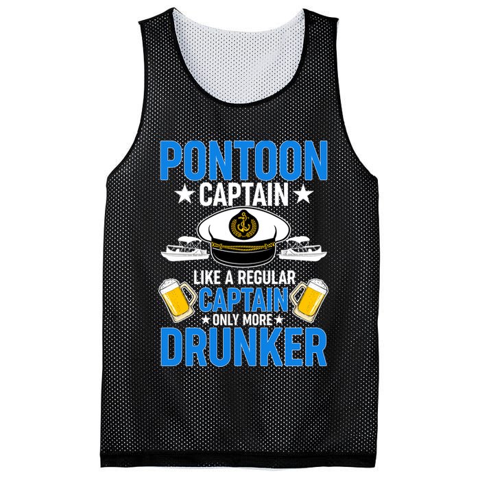 Pontoon Captain Like A Regular Captain Only More Drunker Beer Mesh Reversible Basketball Jersey Tank