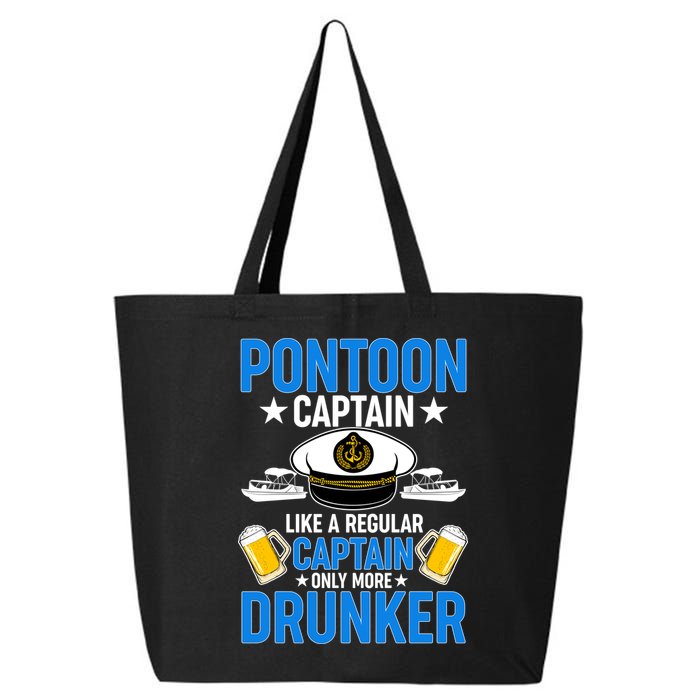 Pontoon Captain Like A Regular Captain Only More Drunker Beer 25L Jumbo Tote