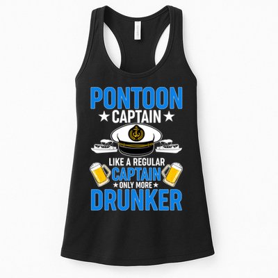Pontoon Captain Like A Regular Captain Only More Drunker Beer Womens Tank Top