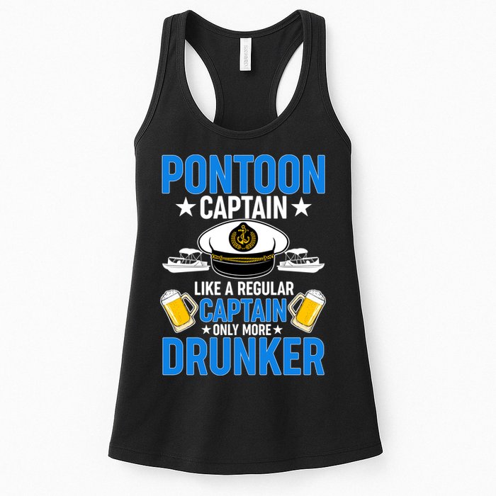 Pontoon Captain Like A Regular Captain Only More Drunker Beer Womens Tank Top