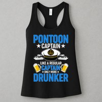 Pontoon Captain Like A Regular Captain Only More Drunker Beer Womens Tank Top