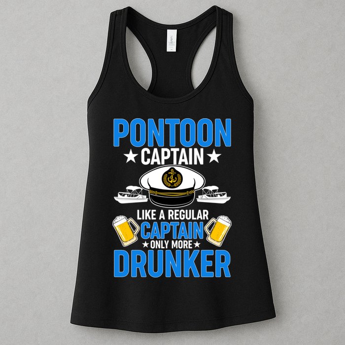 Pontoon Captain Like A Regular Captain Only More Drunker Beer Womens Tank Top