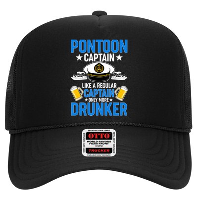 Pontoon Captain Like A Regular Captain Only More Drunker Beer Trucker Hat