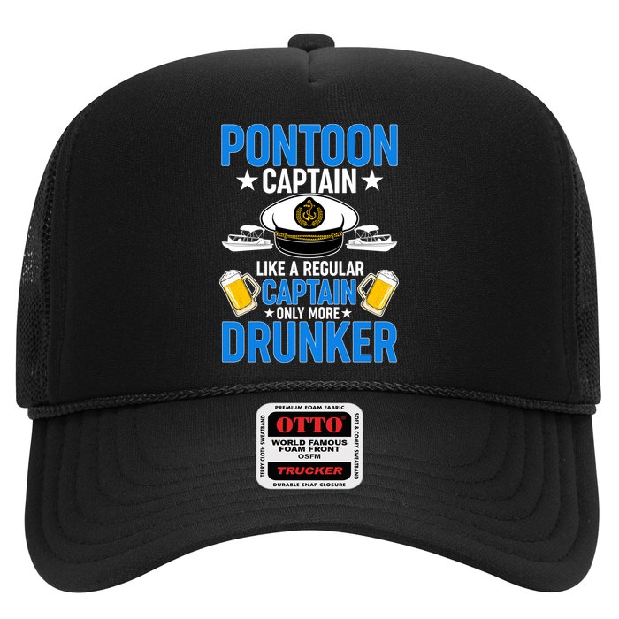 Pontoon Captain Like A Regular Captain Only More Drunker Beer Trucker Hat