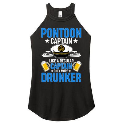 Pontoon Captain Like A Regular Captain Only More Drunker Beer Women's Perfect Tri Rocker Tank