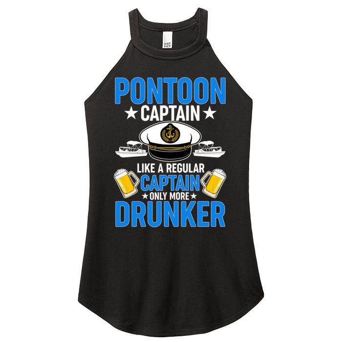 Pontoon Captain Like A Regular Captain Only More Drunker Beer Women's Perfect Tri Rocker Tank