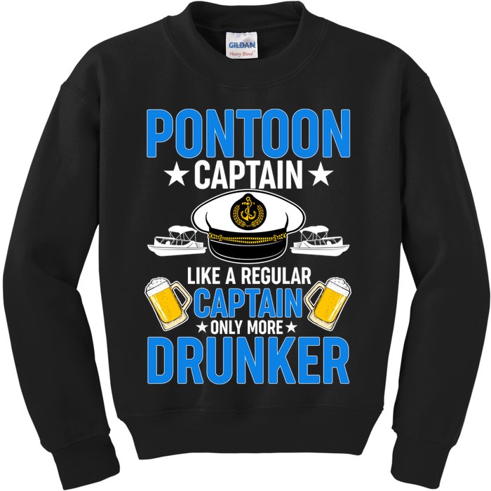 Pontoon Captain Like A Regular Captain Only More Drunker Beer Kids Sweatshirt