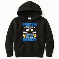 Pontoon Captain Like A Regular Captain Only More Drunker Beer Kids Hoodie