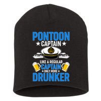 Pontoon Captain Like A Regular Captain Only More Drunker Beer Short Acrylic Beanie