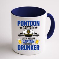 Pontoon Captain Like A Regular Captain Only More Drunker Beer Mug