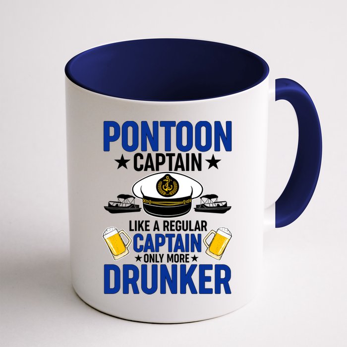 Pontoon Captain Like A Regular Captain Only More Drunker Beer Mug