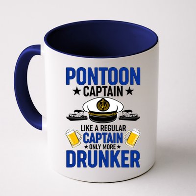 Pontoon Captain Like A Regular Captain Only More Drunker Beer Mug