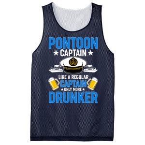 Pontoon Captain Like A Regular Captain Only More Drunker Beer Mesh Reversible Basketball Jersey Tank