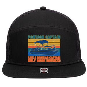 Pontoon Drunk Captain 7 Panel Mesh Trucker Snapback Hat