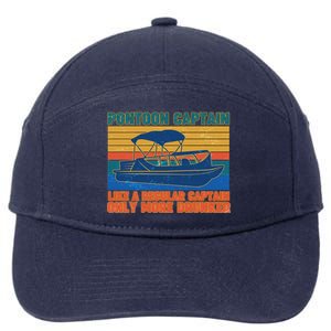 Pontoon Drunk Captain 7-Panel Snapback Hat