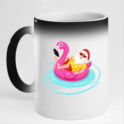 Pool Party Santa Christmas in July 11oz Black Color Changing Mug