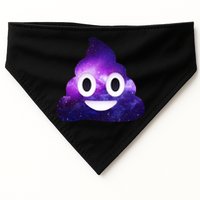 Poop In Space Galaxy Emoji USA-Made Doggie Bandana