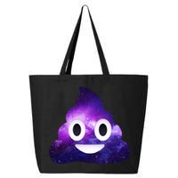 Poop In Space Galaxy Emoji 25L Jumbo Tote