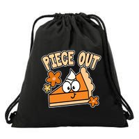 Piece Out Pumpkin Pie Funny Drawstring Bag