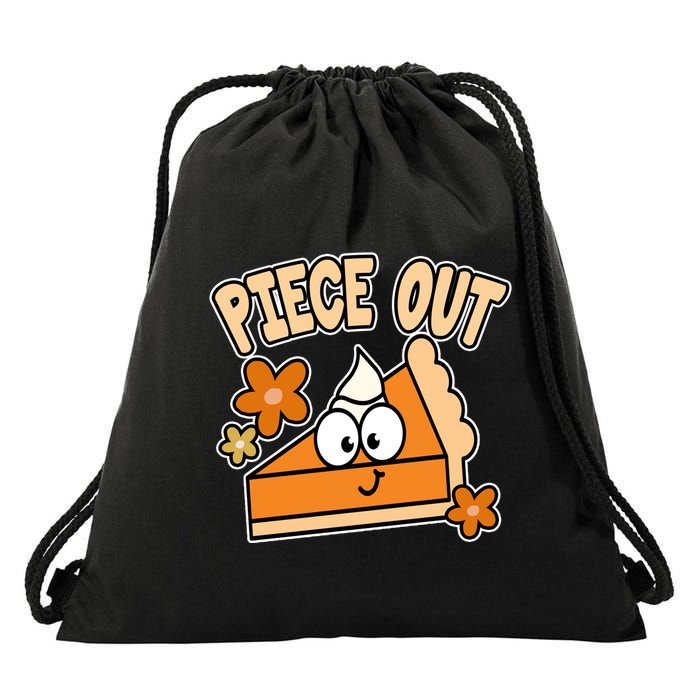 Piece Out Pumpkin Pie Funny Drawstring Bag