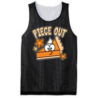 Piece Out Pumpkin Pie Funny Mesh Reversible Basketball Jersey Tank