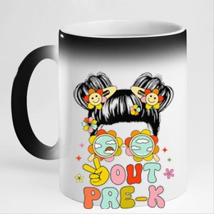 Peace Out Prek Graduation Messy Bun 11oz Black Color Changing Mug