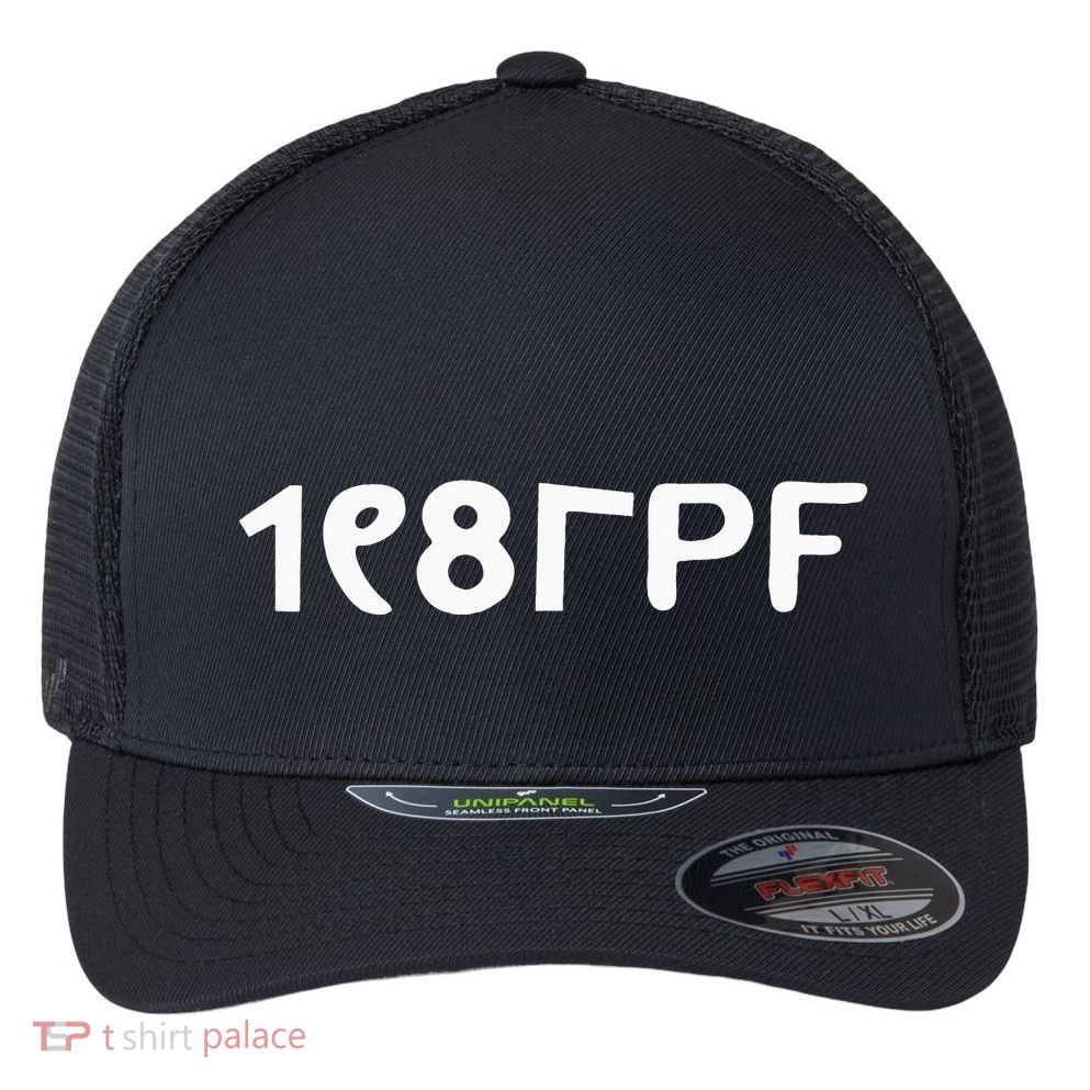 Principle Of Pleasure 80s Costume Flexfit Unipanel Trucker Cap