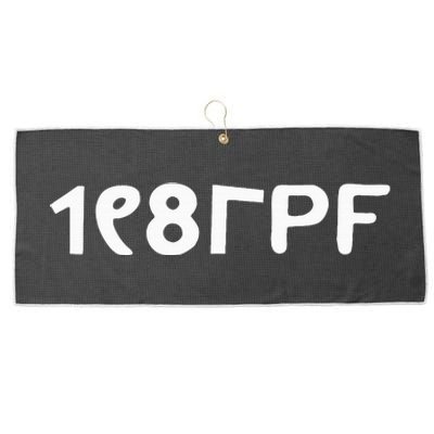 Principle Of Pleasure 80s Costume Large Microfiber Waffle Golf Towel