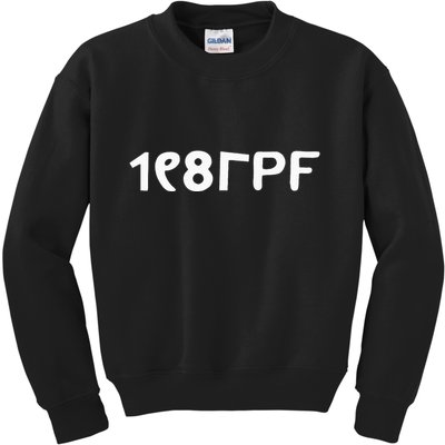 Principle Of Pleasure 80s Costume Kids Sweatshirt