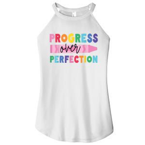 Progress Over Perfection Funny Motivational Teacher School Women's Perfect Tri Rocker Tank