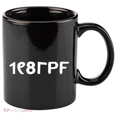 Principle Of Pleasure 80s Costume 11oz C Handle Ceramic Mug