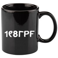 Principle Of Pleasure 80s Costume 11oz C Handle Ceramic Mug