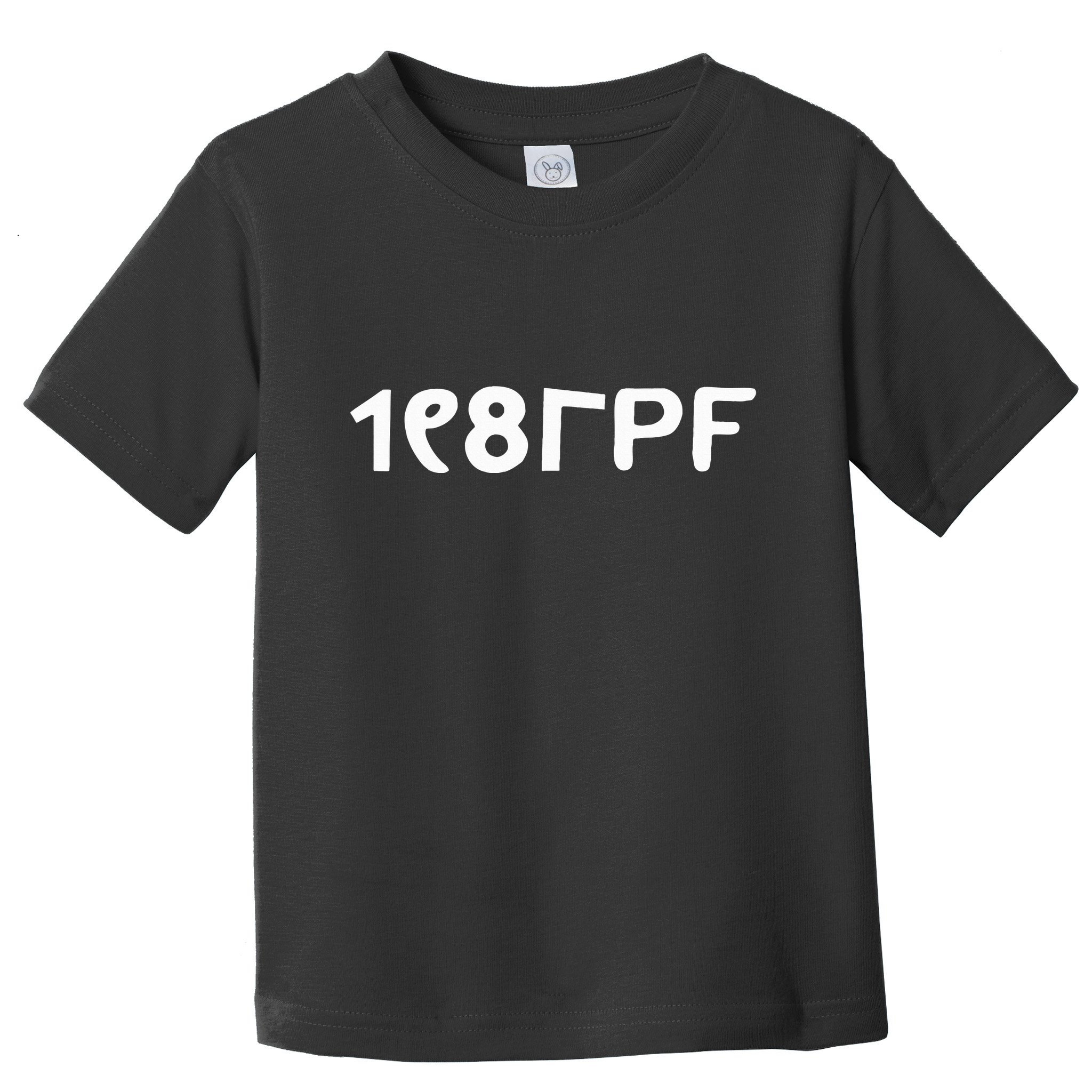 Principle Of Pleasure 80s Costume Toddler T-Shirt