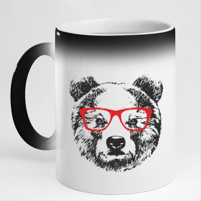 Portrait of Bear with glasses 11oz Black Color Changing Mug