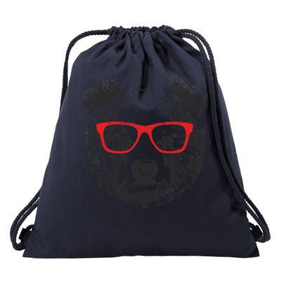 Portrait of Bear with glasses Drawstring Bag