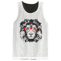 Portrait of Lion with glasses Mesh Reversible Basketball Jersey Tank