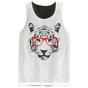 Portrait of Tiger With Glasses Mesh Reversible Basketball Jersey Tank