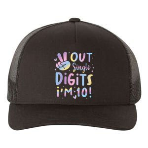 Peace Out Single Digits Im 10 Year Old 10th Birthday Girl Yupoong Adult 5-Panel Trucker Hat