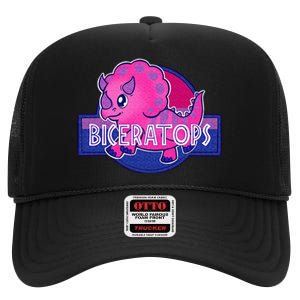 Property Of Sudbury Bulldog Funny High Crown Mesh Back Trucker Hat