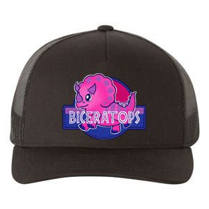 Property Of Sudbury Bulldog Funny Yupoong Adult 5-Panel Trucker Hat