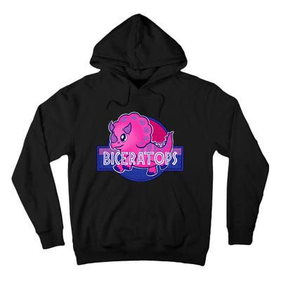 Property Of Sudbury Bulldog Funny Tall Hoodie