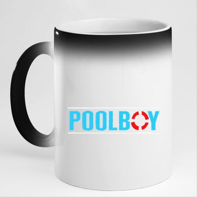 Poolboy Outdoor Swimming Pool 11oz Black Color Changing Mug