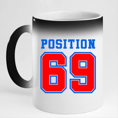 Position 69 11oz Black Color Changing Mug