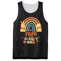 Papa of the Groovy One Rainbow Boho Birthday Party Mesh Reversible Basketball Jersey Tank