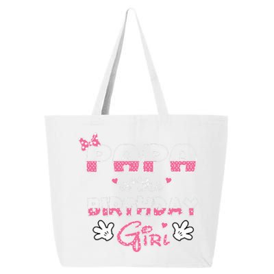 Papa Of The Birthday Girl Mouse Family Matching 25L Jumbo Tote