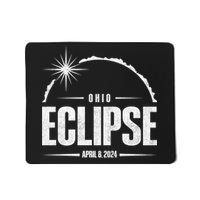 Path Of Totality Ohio 2024 April 8 2024 Eclipse Mousepad