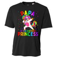 Papa of the Birthday Princess Dabbing Unicorn Cooling Performance Crew T-Shirt